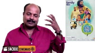 Azhagu Kutti Chellam Movie Review‬ by jackiesekar for jackiecinemas [upl. by Dweck161]