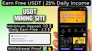 Get 200 USDT For FREE With Quick Withdrawal 💸 Usdt Mining Miner Withdrawal🎁 [upl. by Madson]