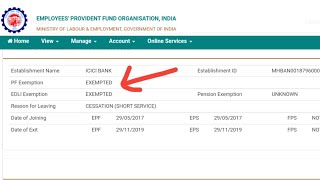 How to check pf establishments exemption statusfollow this 2 methods [upl. by Oretos]