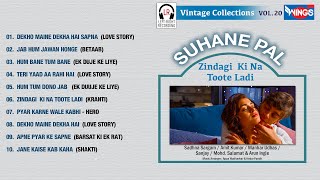 Suhane Pal Vol 20  Left Right Songs  Amit Kumar Shailnedra Singh Sadhana Sargam WingsMusic [upl. by Anemolihp]