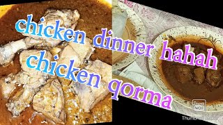 chicken 🍗 qormadum qormaasan recipehafsa Ali vlogs [upl. by Asseneg]