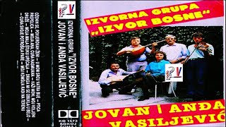 Izvor Bosne amp Ozeni se povjerovah zeni Audio [upl. by Linders]