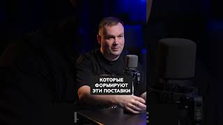 Почему малые бизнесы ПРОГОРАЮТ бизнес конкуренты ошибки [upl. by Harlie]