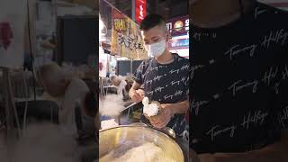 Steamed Rice Cake in Taiwan Night Market [upl. by Ardnoel]