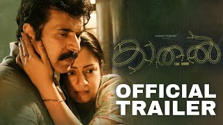 Kaathal The Core  Official Trailer  Mammootty  Jyotika  Jeo Baby  Kaathal Release Date [upl. by Leelah700]