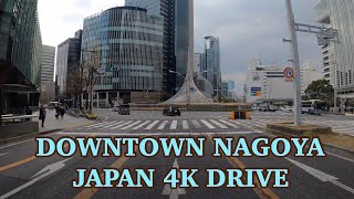 Driving Japan 4k  Downtown Nagoya  名古屋市 [upl. by Osbourne]