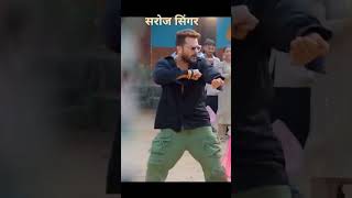 Video  Eka Karelu  Khesari Lal Yadav Shilpi Raj  Nikita Bhardwaj  New Bhojpuri Song 2024 [upl. by Repooc]