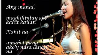 Akoy sayo at Ikay akin Sitti w lyrics [upl. by Corley]