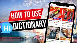 HOW TO USE HI DICTIONARY TO TRANSLATE ANY LANGUAGE FOR MINI IMPORTATION SUCCESS [upl. by Adalheid]