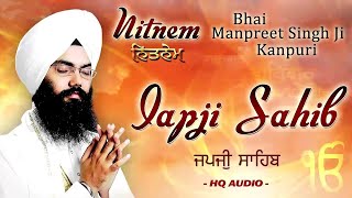 Nitnem  Amrit Bani Da Path  Japji Sahib  ਜਪੁਜੀ ਸਾਹਿਬ  Japji Sahib Full Path  Sikh Spirit [upl. by Hurleigh]