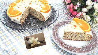 Gâteau aux graines de pavot et à lorange Orange poppy seeds cake كيك بالبرتقال و بذور الخشخاش [upl. by Rettig]