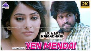 Mr and Mrs Ramachari Malayalam Movie Songs  Yen Mendai Video Song  Yash  Radhika Pandit [upl. by Vudimir]