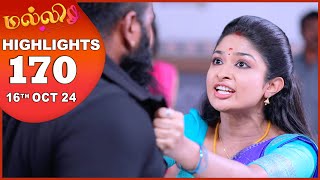 Malli Serial  EP 170 Highlights  16th Oct 2024  Nikitha  Vijay  Saregama TV Shows Tamil [upl. by Sapienza]