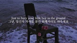 미안하지만 떠나야겠어 Palaye Royale  Lonely 가사해석번역lyrics [upl. by Nylaf]