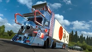 Dekotora Camiones Extremos  ETS2 [upl. by Bass]