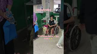 hetauda hospital😭😥subscribe [upl. by Willamina380]