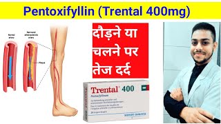 Trental 400 mg tablet  diabetic nephropathy  peripheral artery disease  pentoxifyllin tablet [upl. by Eixela]