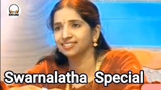 Tamil Old Songs  Swarnalatha Special [upl. by Quince]