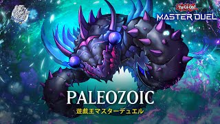 Paleozoic  Paleozoic Anomalocaris  Ranked Gameplay YuGiOh Master Duel [upl. by Mrots]