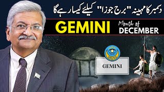 Gemini December 2024  Monthly Horoscope  Gemini Monthly Horoscope  Syed M Ajmal Rahim [upl. by Macegan587]