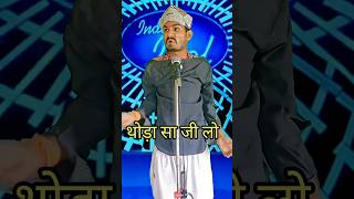 Thoda Sa Jee Lo I Indian Idol Comedy Performance lindianidol14 comedy performance himeshsong [upl. by Ateuqirne240]