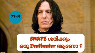 HARRY POTTER  Book 4Story loaded Chapter27Part B Malayalam explanation Padfoot Returns [upl. by Anderea]