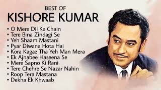 Kishore Kumar Hits  Old Songs Kishore Kumar Best Of Kishore Kumar  Kishore Kumar Romantic Song [upl. by Nylorak527]