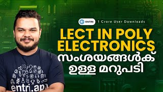 Lect in Poly Electronics Get Ready for the Expected Date amp Start Preparing Today [upl. by Colpin]