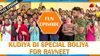 Canteeni Mandeer  Ravneet  Amandeep College of Nursing Amritsar  Latest Episode  MH ONE [upl. by Clougher731]