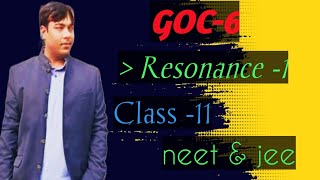 GOC Resonance part1 Class 11 cbse  संस्करण। Neet amp jee [upl. by Xavler648]