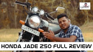 Honda Jade 250 cc full review [upl. by Orazio]