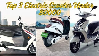 TOP 3 ELECTRIC SCOOTER  BEST ELECTRIC SCOOTER UNDER 80000  SCOOTER ABOVE 60KM RANGE [upl. by Tuppeny895]