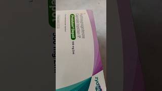 Proluton Depot 500 mg2ml injection [upl. by Eetse]