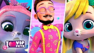 Удивительная Фабия  ВИП ПЕТС 🌈 VIP PETS 🌈 ПОЛНЫЕ Эпизоды 🤩 Мультики на РУССКОМ языке 💇 [upl. by Aeresed]