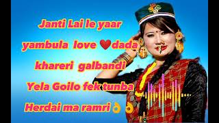 superhit new tamang songs 2023 collections [upl. by Jenness961]