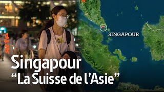 Singapour  quotLa Suisse de lAsiequot  Le Rétro des Cartes  ARTE [upl. by Fraya340]