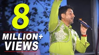 Sadi Jithe Lagi Ae Lagi Rehn De Part 1 By Gurdas Maan  Punjabiyan Di Shaan  Punjabi Sufiana [upl. by Zasuwa979]