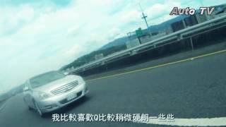 潛艇級的紮實底盤Nissan New Teana AutoTV [upl. by Tiffa]