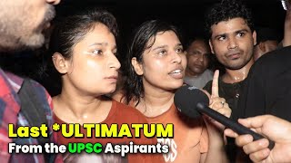 UPSC Students KILLED Not an accident ll भयंकर आक्रोश rauiasRajendranagar [upl. by Eittel853]