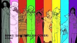 Binks SakeEnglish Cover【Kiseki】 [upl. by Iralam]