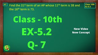 Ex 52 Q7 Class10  AP Chapter 5  Exercise 52  Class10  NCERT  Class10 Ex 52 Q7  Green Board [upl. by Aikmat]