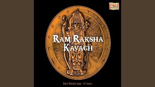 Ram Raksha Stotra [upl. by Meyeroff]