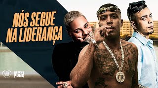 SET FUNK NÓS SEGUE NA LIDERANÇA  MC Tuto MC Cebezinho MC Ryan SPMC Paiva MC Kako MC Luuky [upl. by Mead]