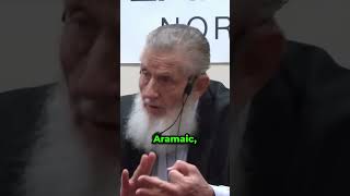 👎 English Is The WORST LANGUAGE 👎  Yusuf Estes  shorts islam [upl. by Anrev]