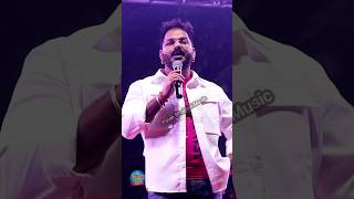 Pawan Singh अक्षरा सिंह को बोले सामने खड़ा होखे में गोड़ कांपता था  पवन सिंह short stage show [upl. by Tadich806]