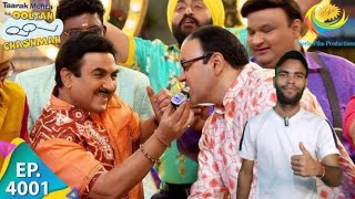 Taarak mehta ka ooltah chashmah free ma kaise dekhe Sony Liv Se Free MA tmkoc laptop ma kaise dekhe [upl. by Yanat]