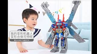 transformer toys action figures [upl. by Renny]