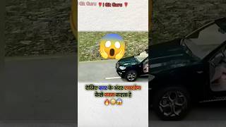 Cars airbag work IASIPSSSgkigkgurussc iasshortsshortfacts most brilliant answers of upsc।। [upl. by Sinnek]