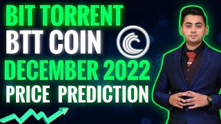 BTT Bittorrent Crypto Price Prediction 2022  BitTorrent coin kya hai Future of BTTC coin in Hindi [upl. by Koenig]