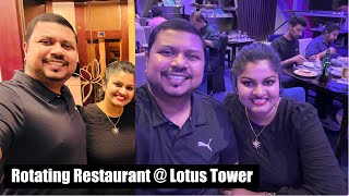 The Best amp Largest Buffet in 🇱🇰 ලංකාවේ ලොකුම බුෆේ එක  Blue Orbit  Rotating Dining Experience [upl. by Aria679]